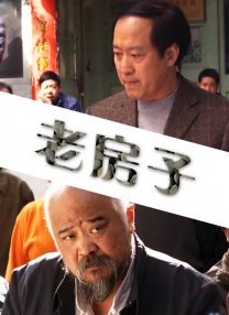 久久综合偷偷噜噜噜色